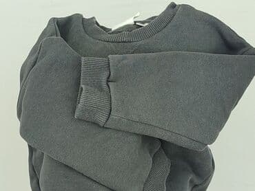 pięć lat w paski bluza w paski świat: Sweatshirt, Zara, 1.5-2 years, 86-92 cm, condition - Very good — 6