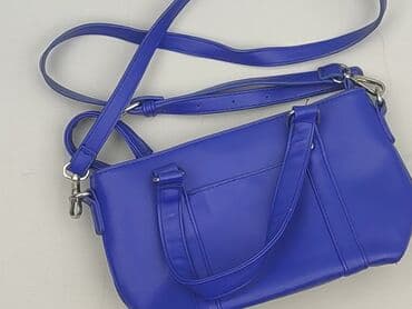 torba guess: Torebka, Sinsay, stan - Idealny — 1