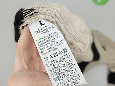 secondhand clothes online: Kardigan damski, rozmiar L — 4