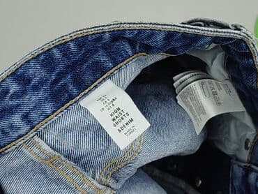 krótkie jeansowe spodenki z wysokim stanem: Denim, Szorty damskie, rozmiar S — 4