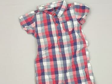 kombinezon niemowlęcy zimowy lidl: Cobbler, EarlyDays, 9-12 months, condition - Very good — 1