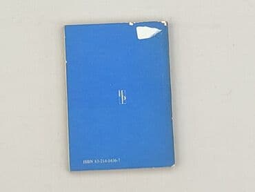 Books, Audio & Video formats: Book, genre - Educational, condition - Perfect — 2