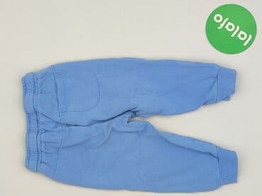 emu kapcie: Sweatpants, Cool Club, 6-9 months, condition - Very good — 3