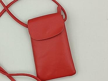 pull and bear torby: Handbag, condition - Perfect — 1