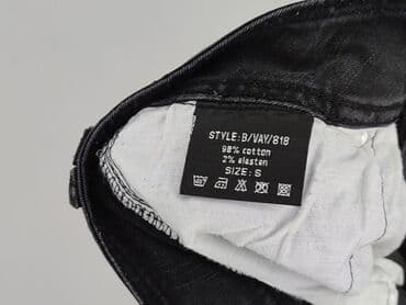 sukienka z denimu: Spódnica damska, S — 5