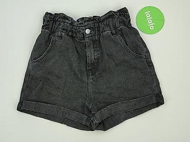 kolarki cropp: Cropp, Szorty damskie, rozmiar XS — 2