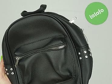 primark torby: Plecak, stan - Idealny — 5