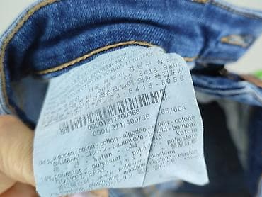 denim never: Jeansy damskie, rozmiar S — 5