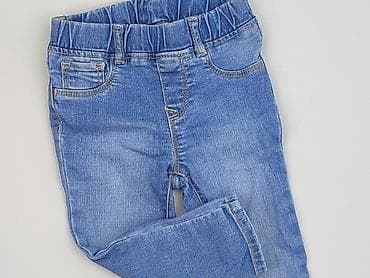 gap kids m: Джинси, Gap, 1,5-2 р., 92, стан - Дуже гарний — 1