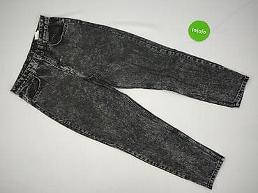 hm cargo: Sinsay, Jeansy damskie, rozmiar XL — 2