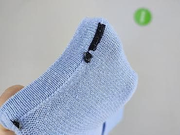 sweter 46: Sweter damski, rozmiar 3XL — 4