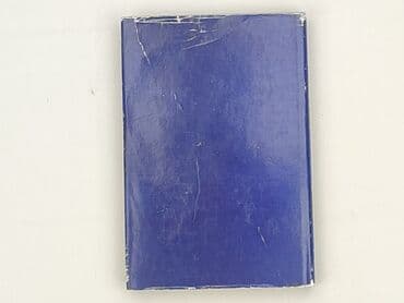 Books, Audio & Video formats: Book, genre - Non-fiction, condition - Perfect — 2