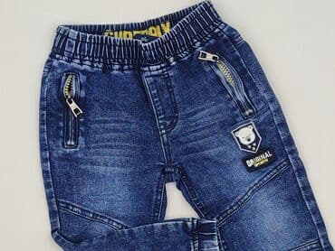 Jeans, 1.5-2 years, 92, condition - Very good