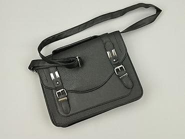 moodo torebki: Torebka, stan - Bardzo dobry — 1