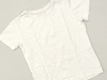 koszulka dżem allegro: T-shirt, 8 years, 122-128 cm, condition - Very good — 1