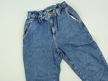 pepe dzins: Zara, Jeansy damskie, rozmiar S — 1