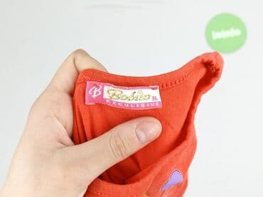 smyk kombinezon zimowy 86: Blouse, 12-18 months, condition - Perfect — 4