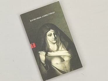 Книга, жанр - Нон-фікшн, стан - Ідеальний
