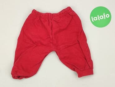 skarpety dexshell: Sweatpants, 6-9 months, condition - Good — 3