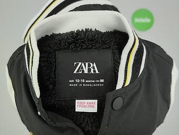 kurtka pull bear: Kurtka, Zara, 12-18 miesięcy, stan - Bardzo dobry — 4