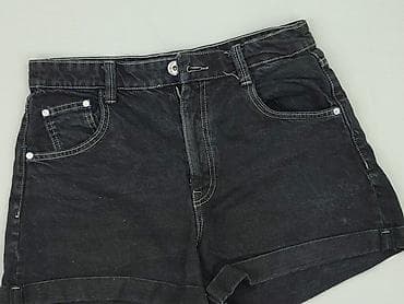 slips pants: Bershka, Szorty damskie, rozmiar XL — 1