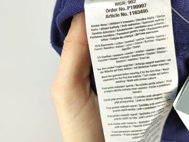 skórzana kurtka i futrzana kamizelka: Leggings for kids, Y.F.K., 12 years, 146/152, condition - Very good — 5