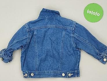 primark basic tops: Куртка, 9-12 міс., стан - Дуже гарний — 3