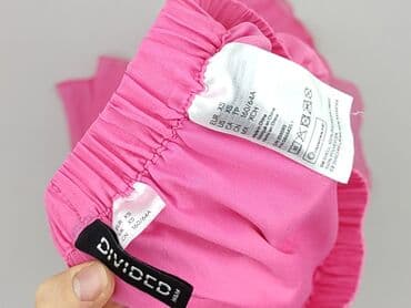 spodnie hello kitty h m: H&M Divided, Spódnica damska, XS — 5