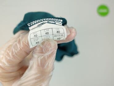 promod marynarki: Promod, Bluzka damska, L — 5