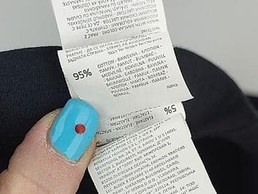 dresy basic damskie: Sinsay, Legginsy rozmiar L — 5