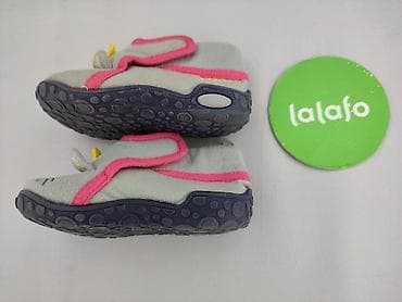 rzeczy: Kapcie Lupilu, 24, Używany — 3