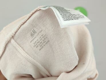 rajstopy lidl: Legginsy, H&M, 6-9 miesięcy, stan - Bardzo dobry — 4