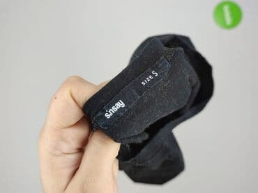 bluzy sinsay: Sinsay, Bluzka damska, S — 4