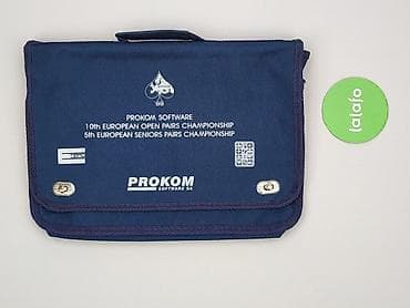 elektronika: Torba na laptopa, stan - Idealny — 2