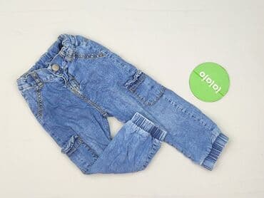 Jeans, Dopo Dopo, 1.5-2 years, 92, condition - Very good — 2