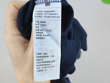 sweter givenchy: Koszulka dla mężczyzn, rozmiar S — 5