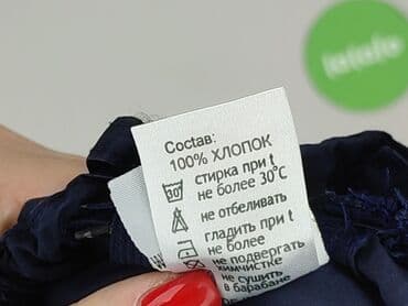 sukienka z lyocellu h: Shorts, Petit Bateau, 3-6 months, condition - Very good — 5