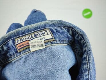 reserved kurtka jeansowa damska: DENIM JEANS, Kurtka jeansowa damska, rozmiar L — 5