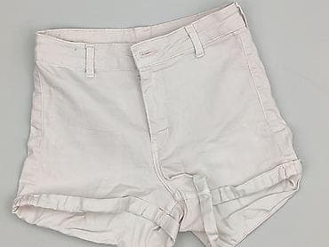 H&M Divided, Szorty damskie, rozmiar S