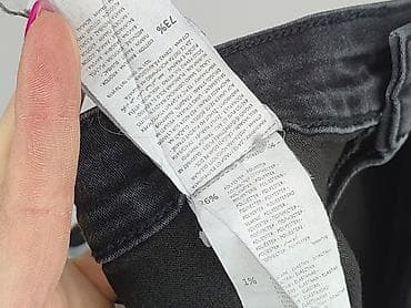 celine spodenki: Sinsay, Jeansy damskie, rozmiar L — 5