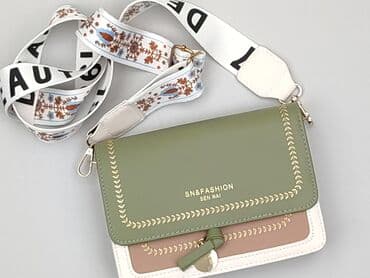 mohito plecaki: Torebka, New Fashion, stan - Idealny — 1