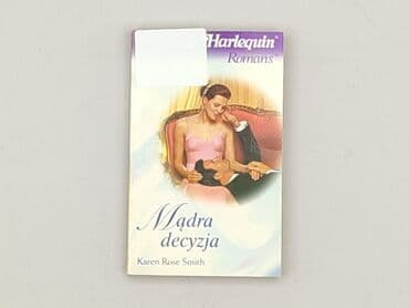 Książki: Książka, gatunek - Powieść, stan - Bardzo dobry — 1