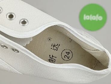 buty wiosna dzieciece: Trampki 24, Nowy — 4