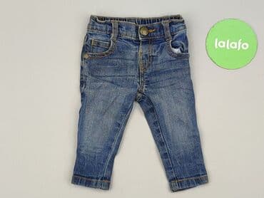 stradivarius spodnie biale: Denim pants, F&F, 1-3 months, condition - Very good — 2