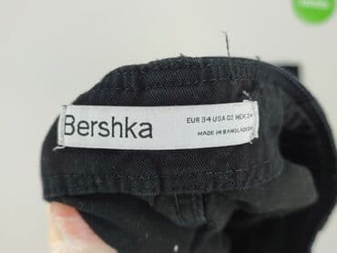 legginsy push up xs: Bershka, Штани карго жіночі, XS на lalafo.pl — 4 legginsy push up xs: Bershka, Штани карго жіночі, XS — 4