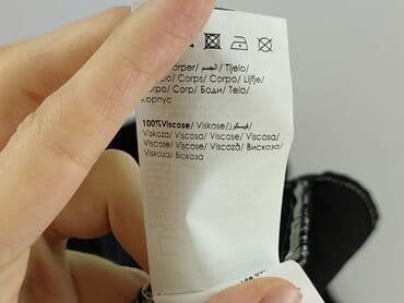 intimissimi piżamy: Pimkie, Sukienka damska, rozmiar L — 6