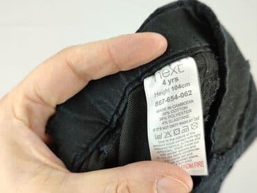 allegro rajstopy: Jeans, Next, 3-4 years, 104, condition - Good — 5