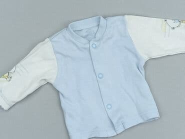 koszulka na 4 urodziny: Sweatshirt, Newborn baby, condition - Very good — 1