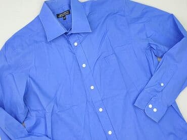 koszulki basic uniqlo: Сорочка для чоловіків, L, стан - Хороший — 1