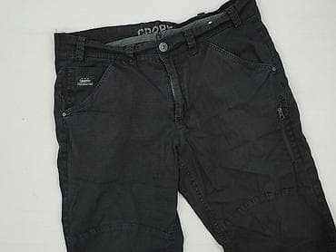 Cropp, Szorty dla mężczyzn, rozmiar XL